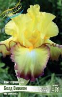 c5637ba8-7be3-11ea-b7ee-005056c00008-1