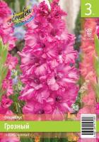 8101df82-6f2a-11ec-8bcd-005056c00008-1