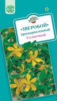 aacb7ad5-efb9-11de-87e0-0019dbe91ea3-1