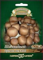 abaccca3-bbe8-11e4-9b9e-001e673ebdea-1