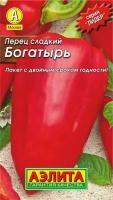 103f11db-e8f6-11e0-9ebd-00500454e615-1
