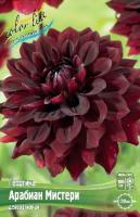 29b78d59-1c70-11e8-9db1-005056c00008-1