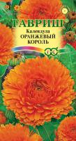 f890c91f-c60d-11de-87ad-0019dbe91ea3-1