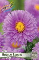 0fb070da-0326-11e7-b683-001e673ebdea-1