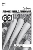 f6d81be4-924f-11e7-908a-001e673ebdea-1