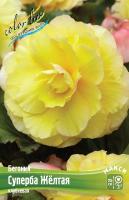 a79f7651-b448-11ee-8bd7-001e673ebdea-1