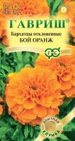 7c430f67-8f7b-11e6-a0eb-001e673ebdea-1