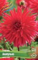 20f77e1f-0c97-11f1-8924-246e9611e8f6-1