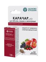 c5dafdf2-fdae-11ef-8915-246e9611e8f5-1