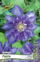 7c4ef268-2cf5-11df-a2b0-00235435134b-1