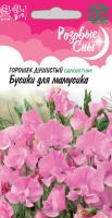 fdf4bb95-8362-11ec-8510-005056c00008-1