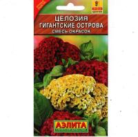 f0fb90e6-4058-11e3-9147-00500454e615-1