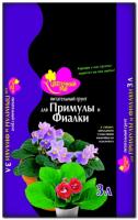 35c63d77-b8b1-11e7-8fe5-001e673ebdea-1