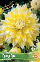 f46f6fd2-2ea6-11e0-9fb4-00500454e615-1