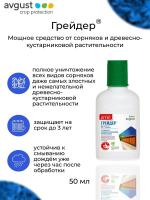 f71a7406-ca6c-11ee-890a-246e9611e8f5-1