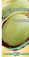 d7677921-e836-11ea-86cc-005056c00008-1
