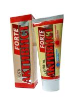 95732388-7aab-11ec-8bcd-005056c00008-1