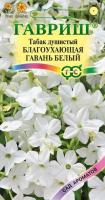 0cdf87bb-baaf-11e6-b4c0-001e673ebdea-1