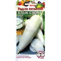 63229035-a392-11e8-9ac1-005056c00008-1