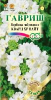 8a4761ef-bc02-11e4-9b9e-001e673ebdea-1