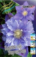 e7b34919-9bae-11e2-8061-00500454e615-1