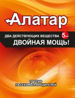 6463d6da-dcea-11dd-9138-00500454e615-1