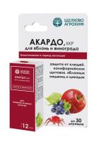 a8d0dc03-fdad-11ef-8915-246e9611e8f5-1