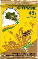 1d1ab5f3-185e-11e6-9ba7-001e673ebdea-1