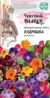 72a1f3e5-e295-11df-b975-0019dbe91ea3-1
