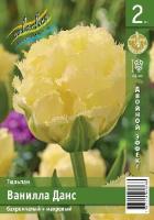 d314fd30-706c-11f1-892b-246e9611e8f6-1