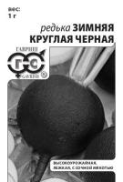b92c2efe-c58f-11e1-962c-00500454e615-1