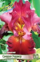 965bc8ba-849a-11e2-8ea8-00500454e615-1