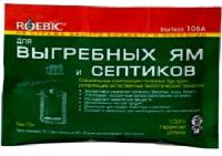 e7ae785f-6607-11de-8724-0019dbe91ea3-1