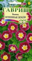1e9b9307-c608-11de-87ad-0019dbe91ea3-1