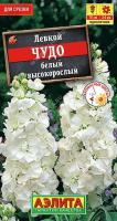 6e1986ff-4db4-11e3-8a92-00500454e615-1