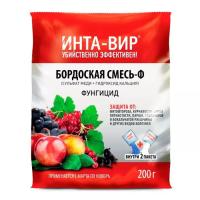 616a3142-da6c-11f0-891e-246e9611e8f6-1