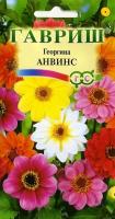 1e9b9315-c608-11de-87ad-0019dbe91ea3-1