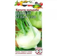 1b4e41b7-a37a-11e8-9ac1-005056c00008-1