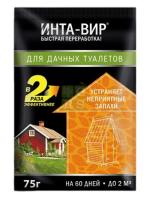 044be69c-fba4-11e0-9f74-00500454e615-1