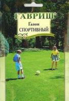 7c430f59-8f7b-11e6-a0eb-001e673ebdea-1