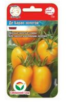 b1cd1404-1492-11e8-9960-005056c00008-1