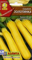 7757a833-dcea-11dd-9138-00500454e615-1