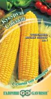 4ec79bf9-d95e-11e0-90f8-00500454e615-1