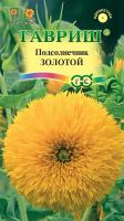 21433da3-c797-11de-87ae-0019dbe91ea3-1