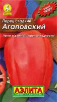 103f11d7-e8f6-11e0-9ebd-00500454e615-1