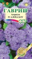 df705ea2-e828-11ea-86cc-005056c00008-1