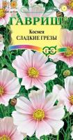 82f98c1d-798a-11e1-9ad6-00500454e615-1