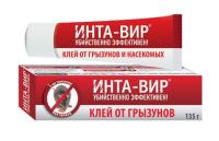 de2021b3-3508-11e4-80e3-001e673ebdea-1