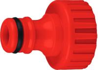 e7cb71ec-fbdb-11ee-890b-246e9611e8f5-1