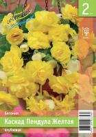 5e3e3534-721f-11ed-be6f-001e673ebdea-1